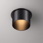 Встраиваемый светильник Novotech 370935 BUTT