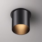 Встраиваемый светильник Novotech 370937 BUTT