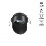 Встраиваемый светильник Novotech 370939 BUTT