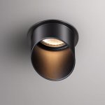 Встраиваемый светильник Novotech 370939 BUTT