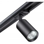 Светильник трековый для однофазного двухжильного (универсального) шинопровода Novotech 370963 PIPE