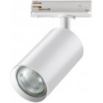 Светильник трековый однофазный трехжильный Novotech 370964 PIPE