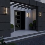 Светильник ландшафтный Novotech 370968 MATRIX