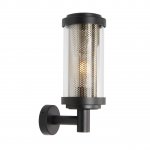 Светильник ландшафтный Novotech 370969 MATRIX