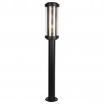 Светильник ландшафтный Novotech 370970 MATRIX