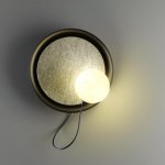 Светильник накладной настенный Novotech 370974 FELTO