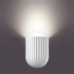 Светильник настенный гипсовый (есть возможность покраски) Novotech 370976 YESO