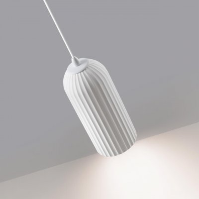 Светильник подвесной гипсовый, длина провода 2м (есть возможность покраски) Novotech 370978 YESO