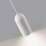 Светильник подвесной гипсовый, длина провода 2м (есть возможность покраски) Novotech 370978 YESO