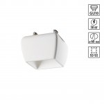 Светильник встраиваемый гипсовый (есть возможность покраски) Novotech 370981 YESO