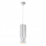 Светильник подвесной гипсовый, длина провода 2м (есть возможность покраски) Novotech 370982 YESO