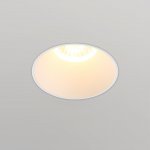 370995 WIR NT25 000 белый Светильник встраиваемый для ГКЛ потолка IP20 GU10 50W 220V NIMBUS