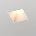 370997 WIR NT25 000 белый Светильник встраиваемый для ГКЛ потолка IP20 GU10 50W 220V NIMBUS