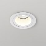 370999 WIR NT25 000 белый Светильник встраиваемый IP20 GU10 50W 220-240V MORUS