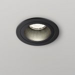 371000 WIR NT25 000 черный Светильник встраиваемый IP20 GU10 50W 220-240V MORUS