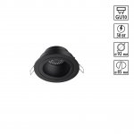 371000 WIR NT25 000 черный Светильник встраиваемый IP20 GU10 50W 220-240V MORUS