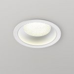 371003 WIR NT25 000 белый Светильник встраиваемый IP20 GX53 12W 220-240V GEMINI