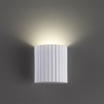 371015 OVER NT25 612 белый Светильник настенный IP20 GU10 50W 220-240V YESO