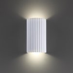 371016 OVER NT25 612 белый Светильник настенный IP20 GU10 2*50W 220-240V YESO