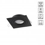 371020 WIR NT25 576 черный Светильник встраиваемый поворотный IP20 GU10 50W 220-240V MORUS