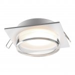 371027 WIR NT25 570 белый Светильник встраиваемый IP20 GX53 12Вт 220-240V GEM