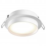 371031 WIR NT25 571 белый Светильник встраиваемый IP20 GX53 12Вт 220-240V LIRIO