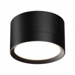 371034 OVER NT25 459 черный Светильник накладной IP20 GX53 12Вт 220-240V LIRIO