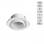 371050 WIR NT26 000 белый Светильник встраиваемый IP20 GU10 12W 220-240V LIRIO