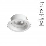 371054 WIR NT26 000 белый Светильник встраиваемый IP20 GU10 12W 220-240V CLOUD