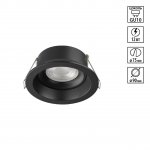 371055 WIR NT26 000 черный Светильник встраиваемый IP20 GU10 12W 220-240V CLOUD