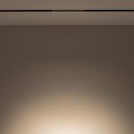 Трековый светильник Nowodvorski Focus Led 10144