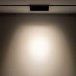 Трековый светильник Nowodvorski Focus Led 10145