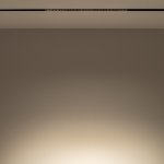 Трековый светильник Nowodvorski Focus Led 10150