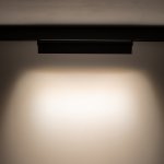 Трековый светильник Nowodvorski Focus Led 10151