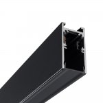 Шинопровод Nowodvorski Lvm 10162