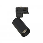 Трековый светильник Nowodvorski Ctls Mono 10235