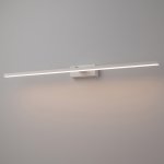 Подсветка для картин Nowodvorski Van Gogh Led White (Cерия Van Gogh Led, Цвет Белый) арт. 10290