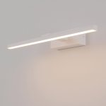 Подсветка для картин Nowodvorski Van Gogh Led White (Cерия Van Gogh Led, Цвет Белый) арт. 10292