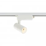 Трековый однофазный светильник Nowodvorski Profile Tinos Led White (Cерия Profile Tinos Led, Цвет Белый) арт. 10372