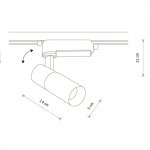 Трековый однофазный светильник Nowodvorski Profile Tinos Led White (Cерия Profile Tinos Led, Цвет Белый) арт. 10373
