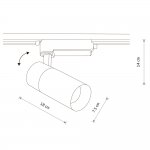 Трековый однофазный светильник Nowodvorski Profile Tinos Led White (Cерия Profile Tinos Led, Цвет Белый) арт. 10375