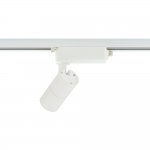 Трековый однофазный светильник Nowodvorski Profile Tinos Led White (Cерия Profile Tinos Led, Цвет Белый) арт. 10376