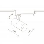 Трековый однофазный светильник Nowodvorski Profile Tinos Led White (Cерия Profile Tinos Led, Цвет Белый) арт. 10376