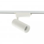 Трековый однофазный светильник Nowodvorski Profile Tinos Led White (Cерия Profile Tinos Led, Цвет Белый) арт. 10380