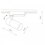 Трековый однофазный светильник Nowodvorski Profile Tinos Led Black (Cерия Profile Tinos Led, Цвет Черный) арт. 10387