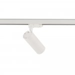 Трековый трехфазный светильник Nowodvorski Ctls Tinos Led White (Cерия Ctls Tinos Led, Цвет Белый) арт. 10391