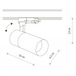 Трековый трехфазный светильник Nowodvorski Ctls Tinos Led Black (Cерия Ctls Tinos Led, Цвет Черный) арт. 10397