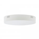 Потолочный cветильник Nowodvorski Lid Round Led White (Cерия Lid Led, Модель круглая, Цвет Белый) арт. 10412