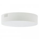 Потолочный cветильник Nowodvorski Lid Round Led White (Cерия Lid Led, Модель круглая, Цвет Белый) арт. 10413