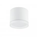 Накладной светильник Nowodvorski Silba White (Cерия Silba, Цвет Белый) арт. 10476